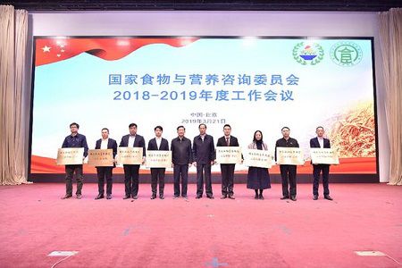康師傅入選國(guó)家食育基地 科普教育持續(xù)助力食品安全與營(yíng)養(yǎng)服務(wù)