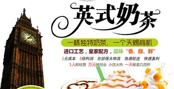休閑食品加盟 風(fēng)靡亞歐的四季營(yíng)養(yǎng)創(chuàng)收商機(jī)與食品安全咨詢服務(wù)