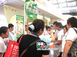 合生元 守護孩子健康的專業伙伴