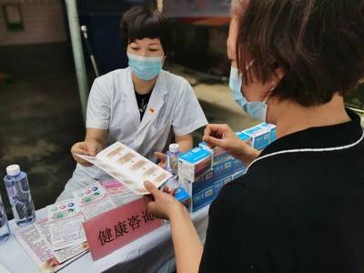 關愛地貧兒，共筑健康未來 企業管理在出生缺陷防控中的社會責任與實踐