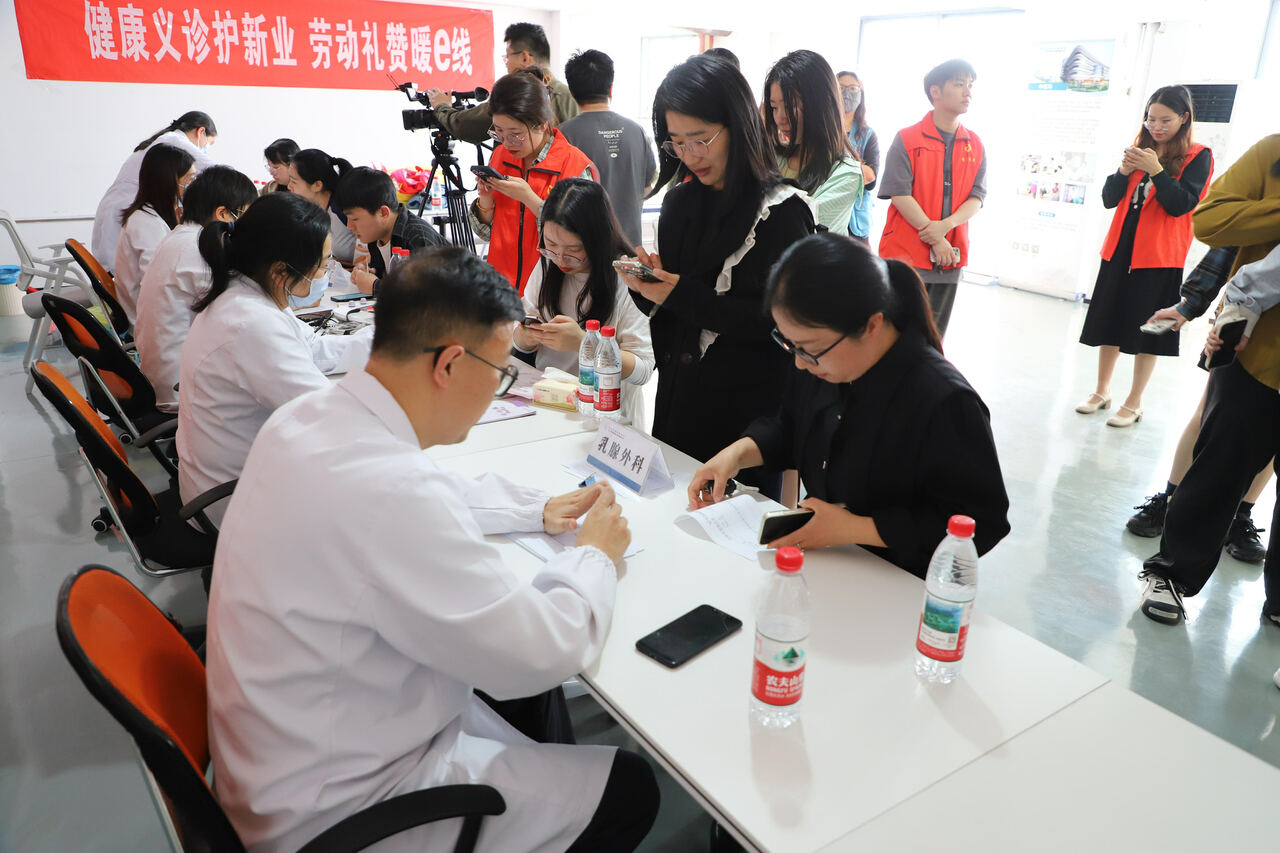 溫嶺 健康義診進企業，貼心服務暖職工